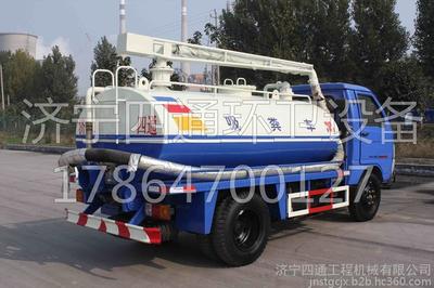 多功能吸糞車專業(yè)廠家促銷環(huán)衛(wèi)設(shè)備全封閉3方吸糞車圖片_高清圖_細節(jié)圖-濟寧四通工程機械 -