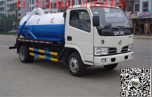 商洛小型3立方吸糞車(chē) 新款產(chǎn)品引領(lǐng)環(huán)保作業(yè)新風(fēng)尚