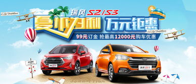 平頂山市恒天汽車銷售 專業服務，品質保障