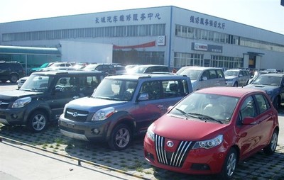 浪漫情人節(jié)，保定五洲長(zhǎng)城汽車邀您共度新春